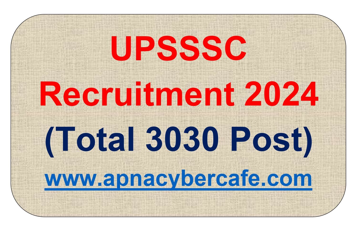 UPSSSC Recruitment 2024